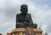 ワット・フアイ・モンコン　タイ最高位のお坊様のお寺　運勢パワースポット